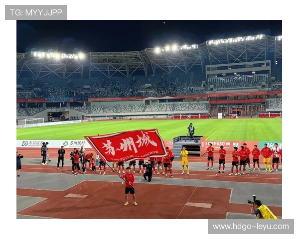 苏州东吴2024赛季出征：打造职业化球队，深化本土合作，共创足球新辉煌