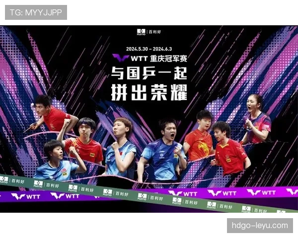 新赛季开打：豪门劲旅排名揭晓，冠军争夺悬念升级