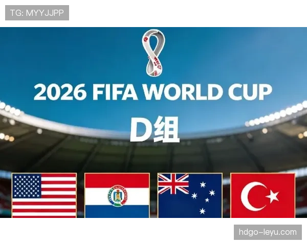 南非冲击2026美加墨世界杯：出线前景与阵容挑战分析